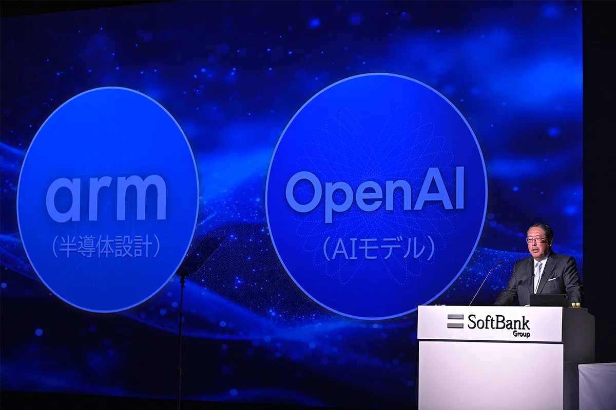 NAVは上昇、上期純利益は過去最高益を大幅更新 ― ソフトバンクグループ